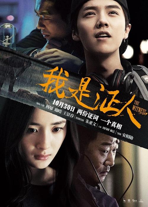 南卡罗来纳州真实样板